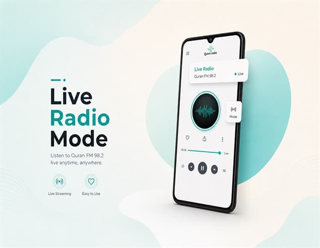 Quran Radio screenshot
