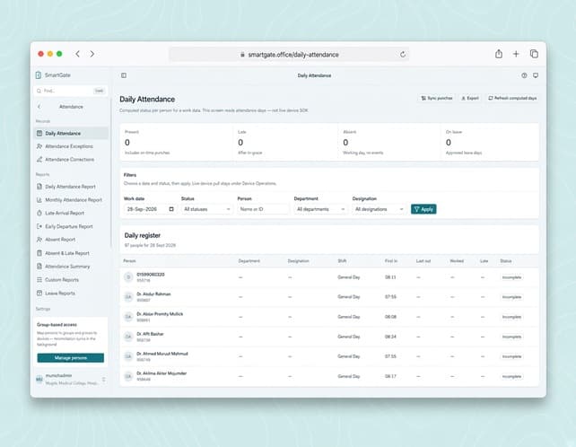 SmartGate screenshot